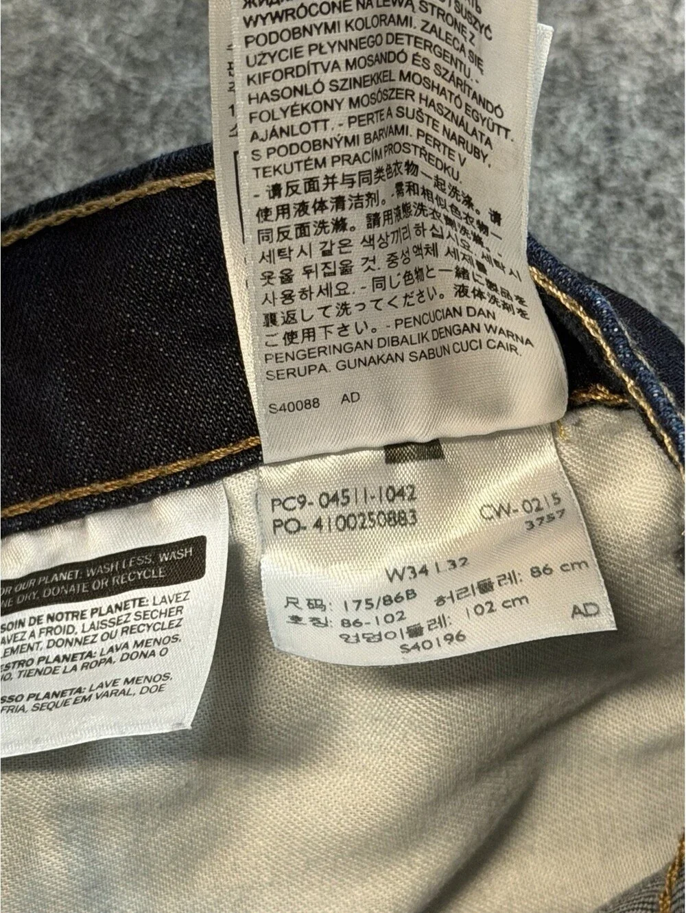 Levi’s511 Slim Fit Jeans, Men’s W34 L32 Dark Wash Stretch Denim Blue